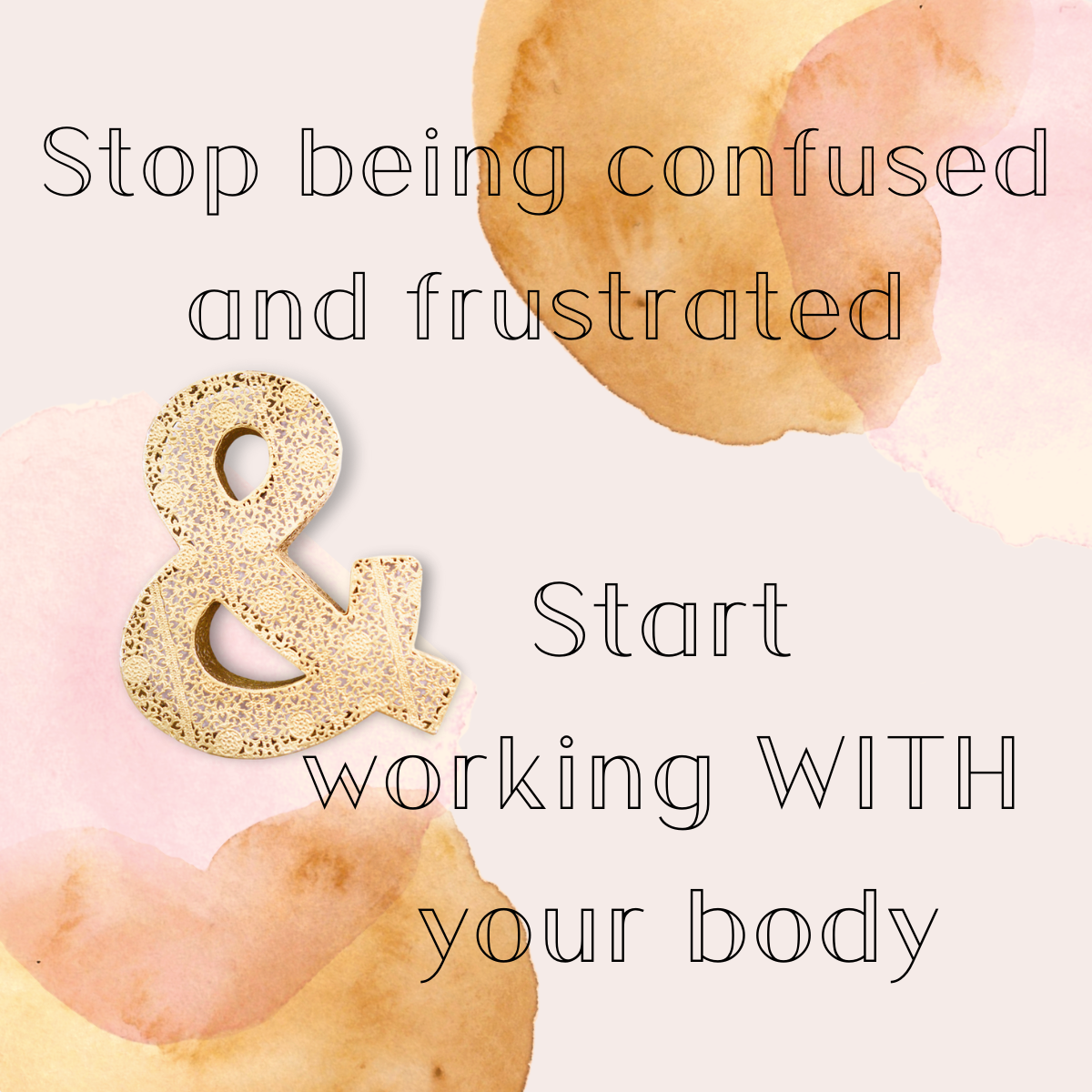 Stop being confused and frustrated